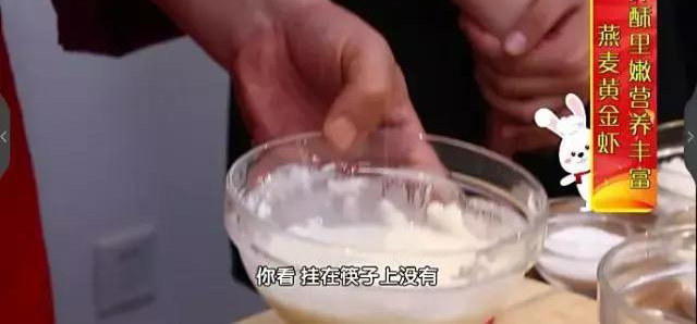 一斤60头的虾怎么做好吃,最好吃的油爆虾怎么做