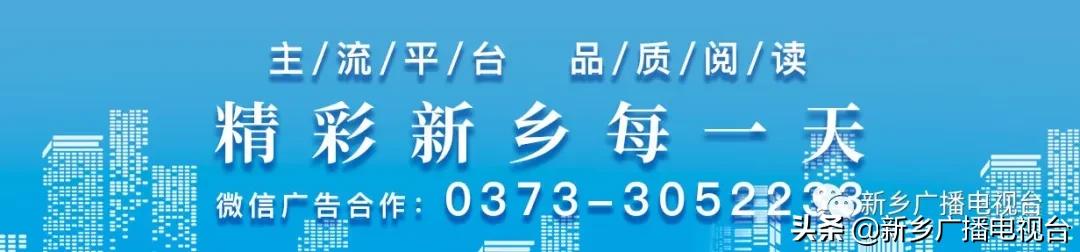 体育中心对外开放的通知,体育中心最新规划图