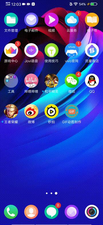 榄呮棌鏉庢iphone11,榄呮棌iphone11