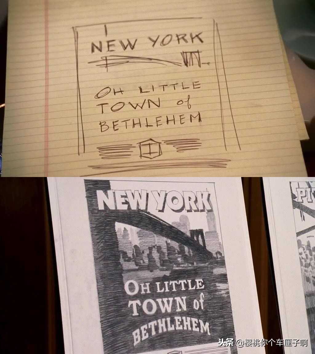 《广告狂人》里的秘密（一）——厦大新传学生教你怎么看美剧