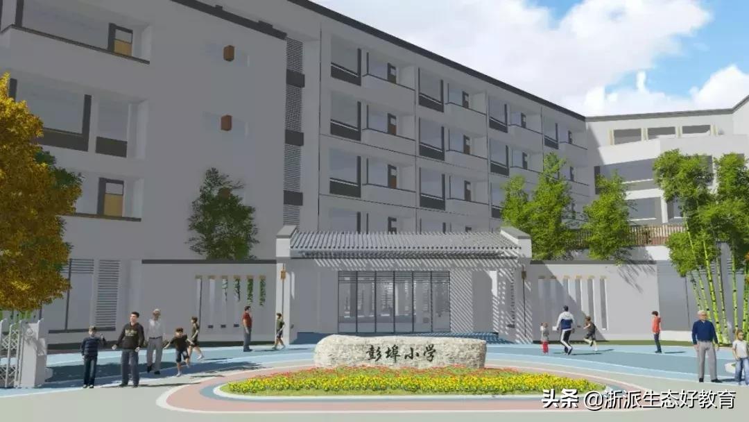 杭州市生态环境教育,生态好教育