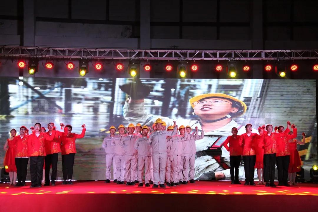大唐阜新煤制天然气“奋进新时代砥砺再出发”——公司携手新邱区、工程公司举办迎国庆文艺汇演
