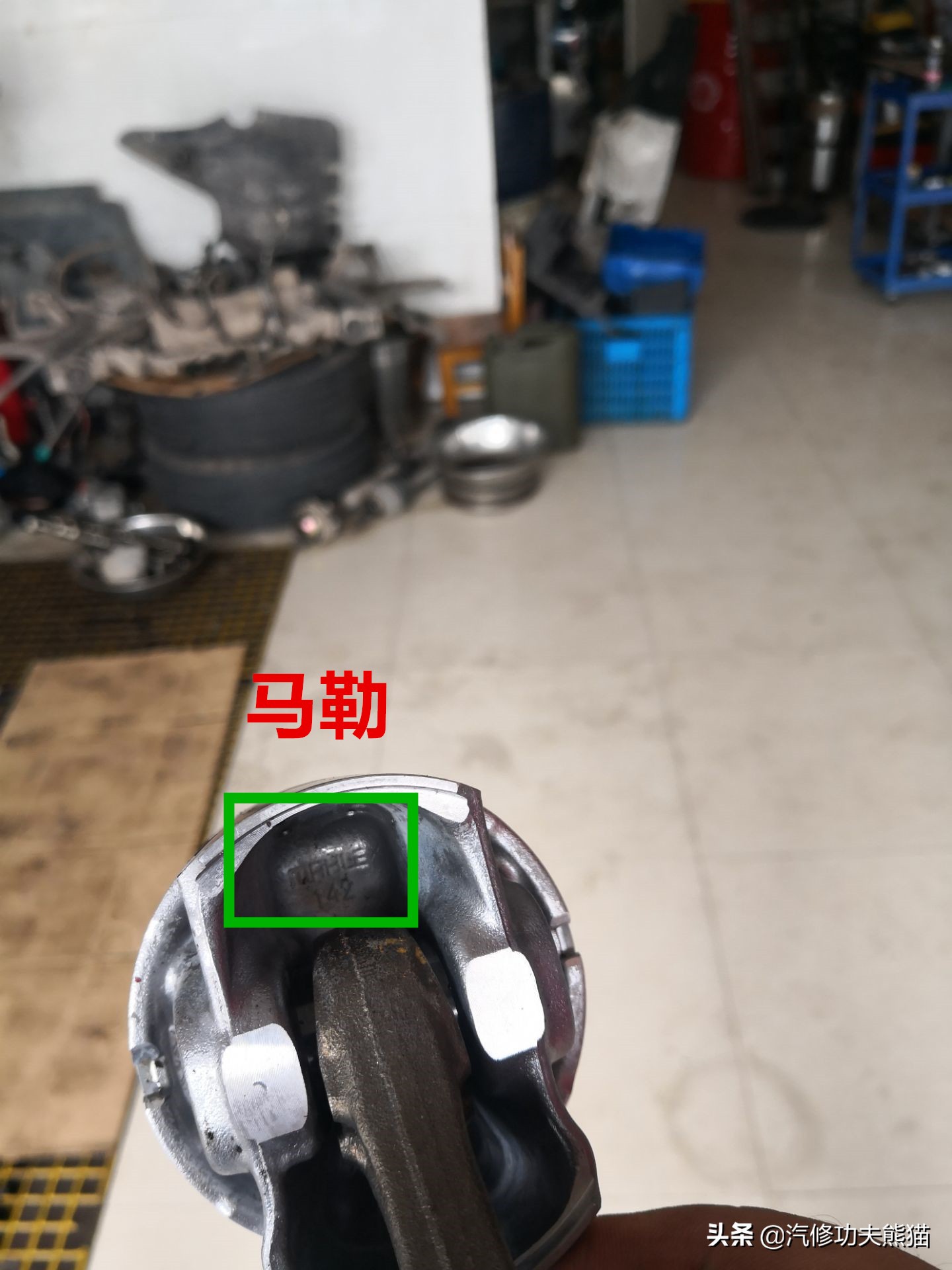 大众夏朗发动机大修维修费,进口大众夏朗大修