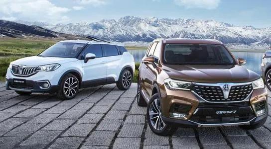 姹借溅澶ц2019,姹借溅澶ц