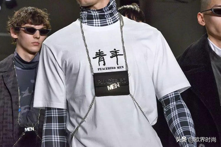 消费者审美疲劳！李宁、太平鸟，在“国潮”的路上孜孜不倦