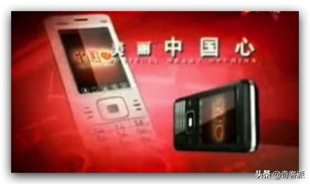 纪念逝去的旧时光的段落,纪念逝去的日子