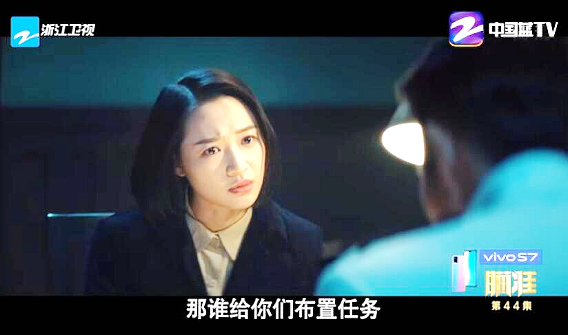 瞄准：不说、不听、不动！搞自我隔离？被捕特务这一套！有用吗？