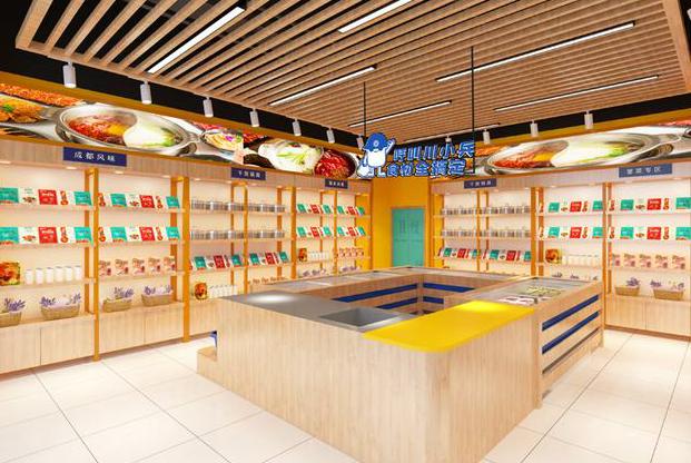 锅圈食汇火锅食材超市加盟店,中国火锅加盟店排行榜