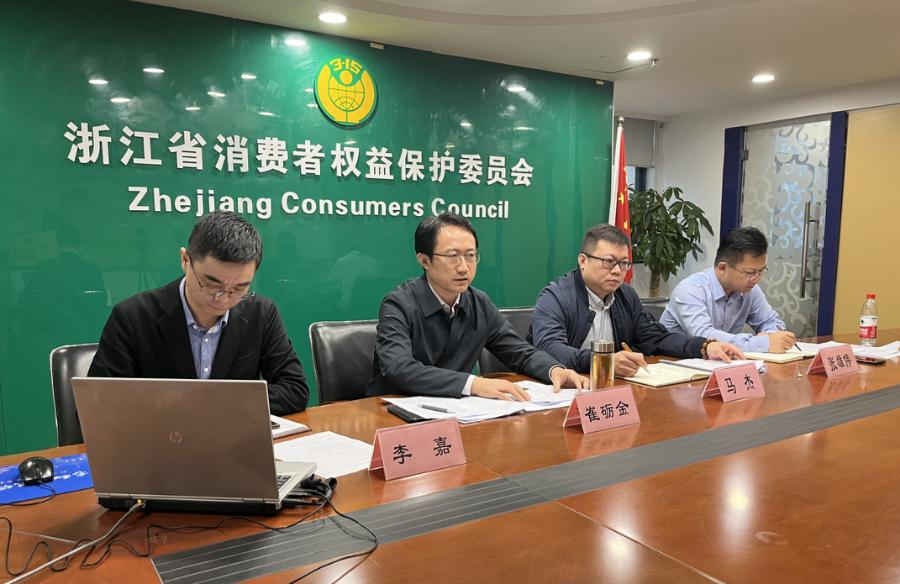 卸载app可以终止续费吗,卸载app后还会自动续费