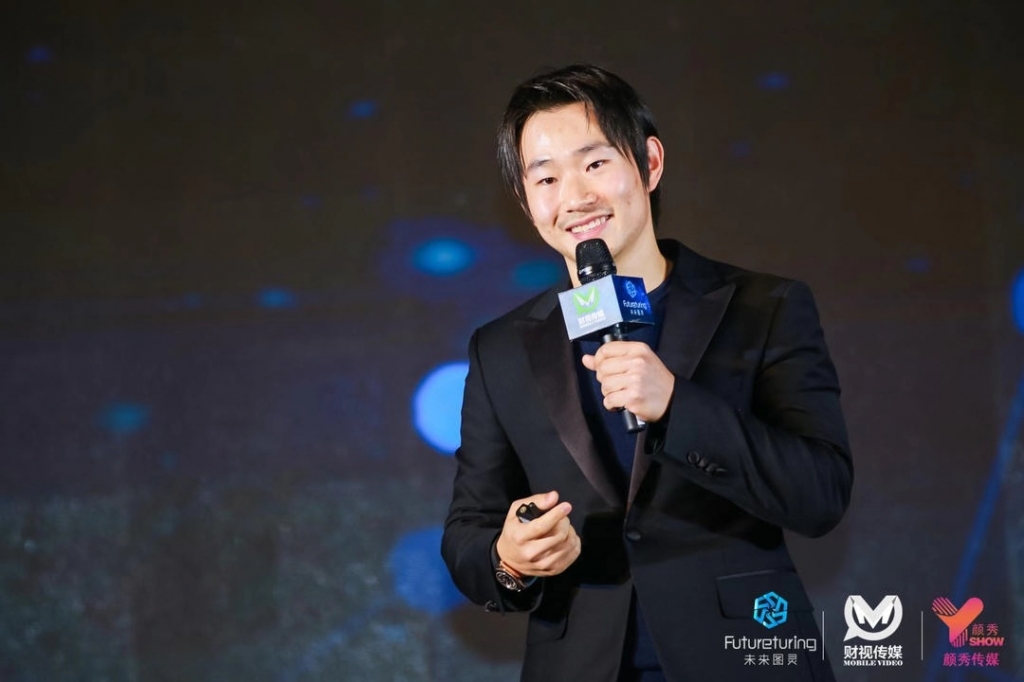 极链科技老板金明,极链科技在哪