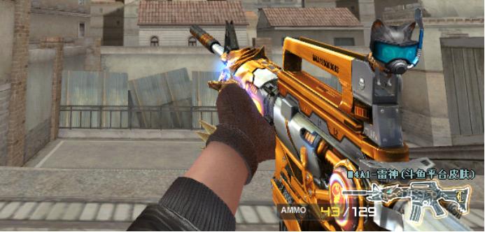 穿越火线无视烟雾武器,穿越火线武器是喷火器吗