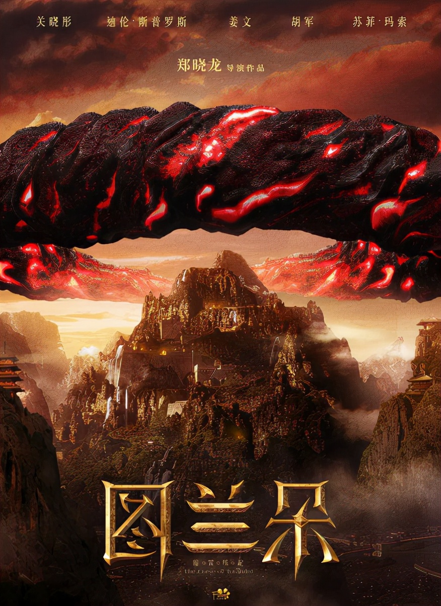 看完直呼退钱！这片子真这么烂？