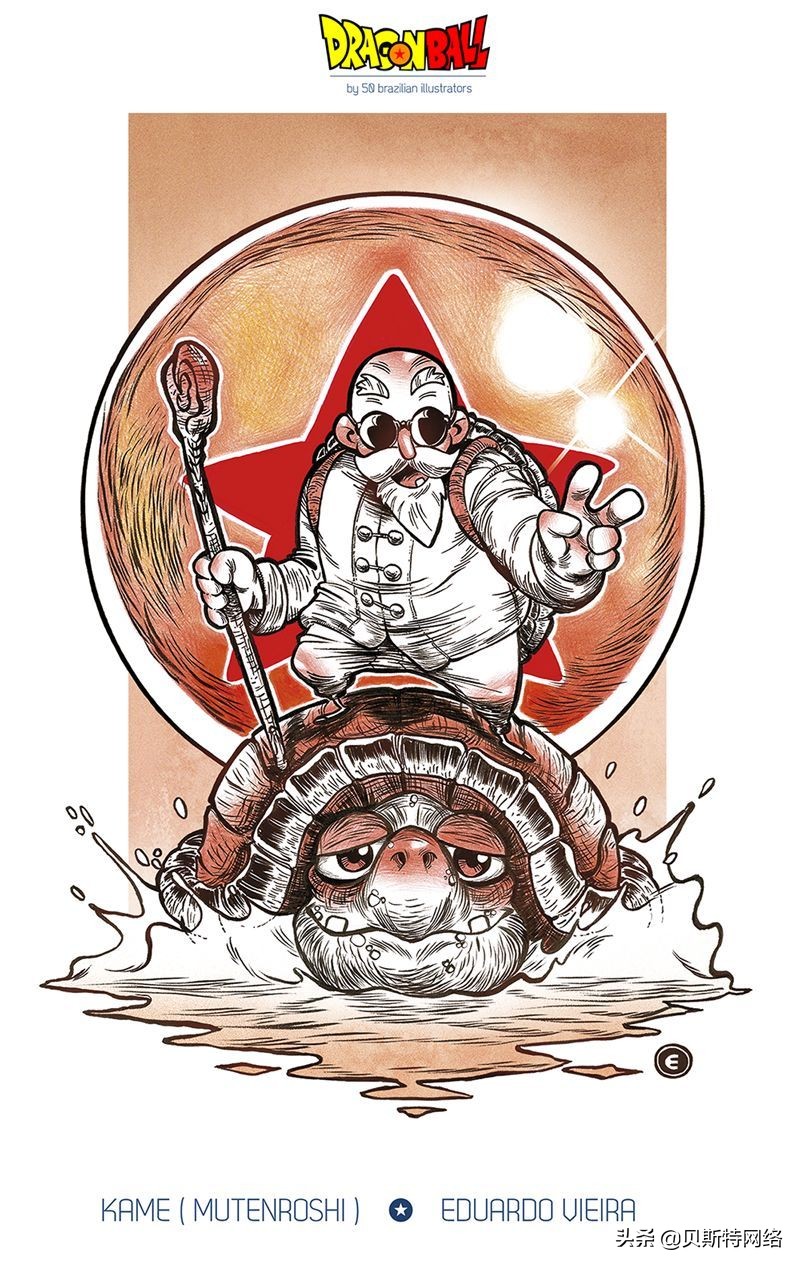 日本动漫插画师七龙珠,手绘龙珠经典插画