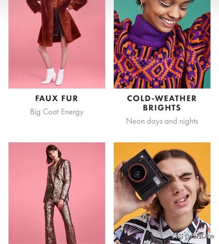 剁手党必备神器,剁手神器app