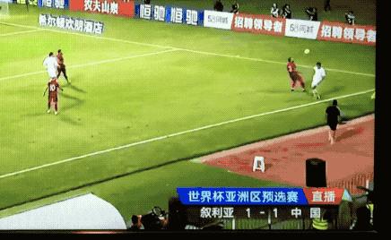 国足1-2负乌兹别克斯坦赛后,国足0-1不敌叙利亚全程解说