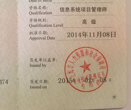 90后程序员适合做什么工作,90后程序员干什么活