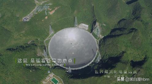 视频|惊艳！贵州最新旅游形象宣传片抢先看