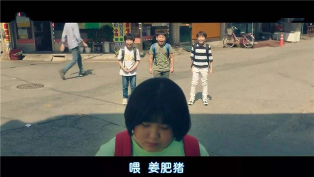 孩子在学校被人嘲笑怎么正确引导,孩子受到同学嘲笑怎么和孩子沟通