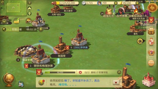 腾讯用战国题材，做了款单机版的DNF？操作难到让玩家抓狂！