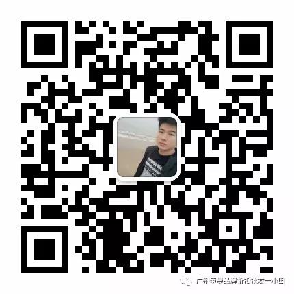 秋水伊人女装全国有几家,杭州秋水伊人