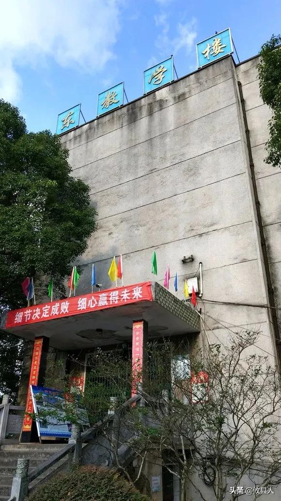 攸县三中,攸县三中新生