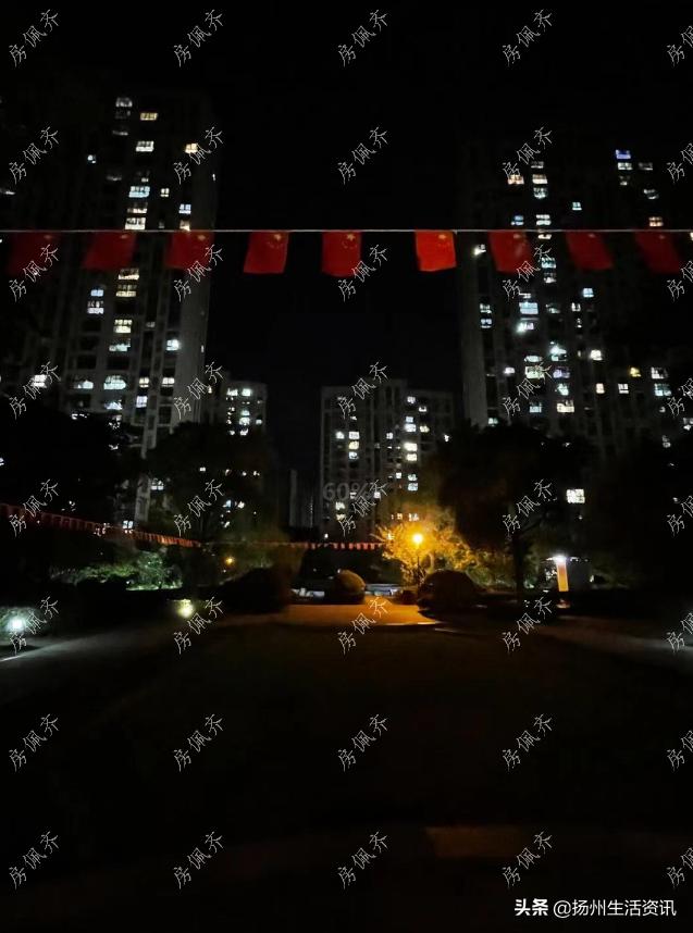 夜探豪宅真实视频,夜探楼盘