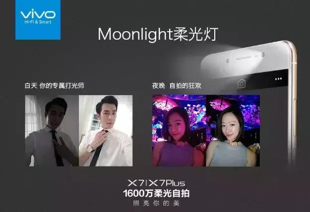 手机前置摄像头什么时候可以消失,怎么取消手机前置摄像头