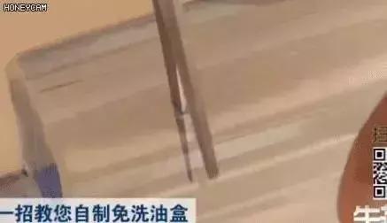 三年不用洗油烟机,十年不用清洗油烟机