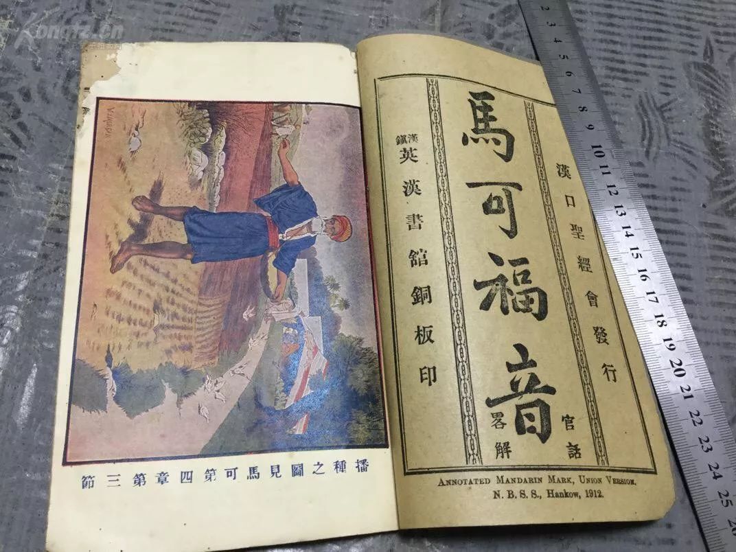 如何根治女朋友看见MK就想买包的怪病？