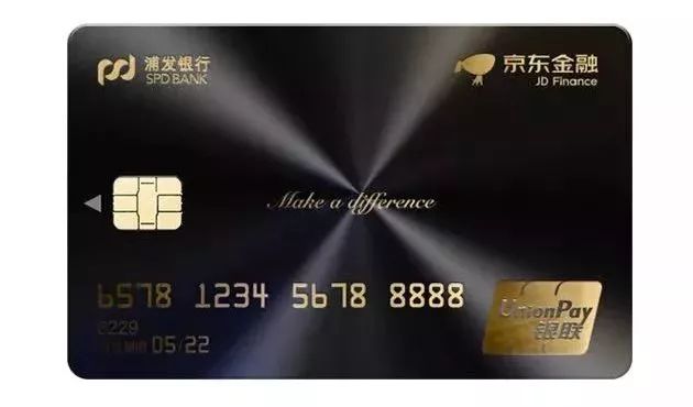 你还在用银行卡么,你还在用几张银行卡