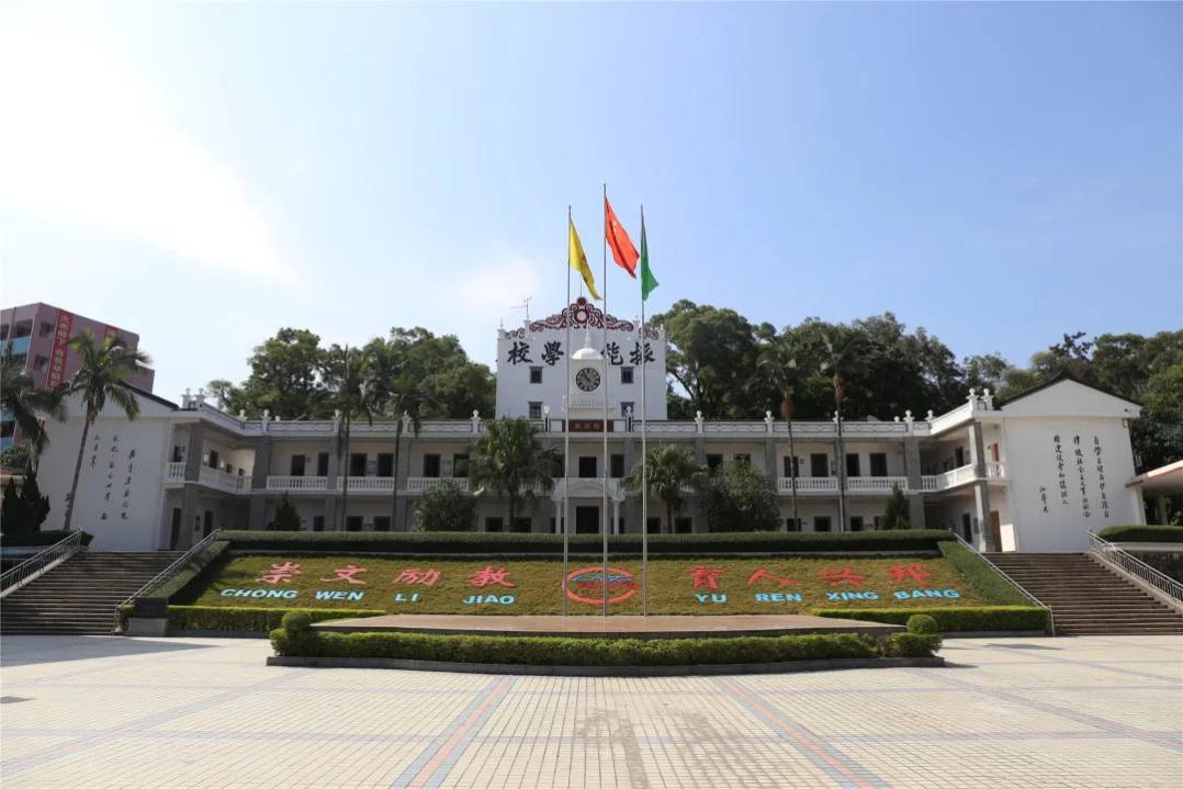 深圳龙华区教育基地,深圳教育优质均衡发展趋势