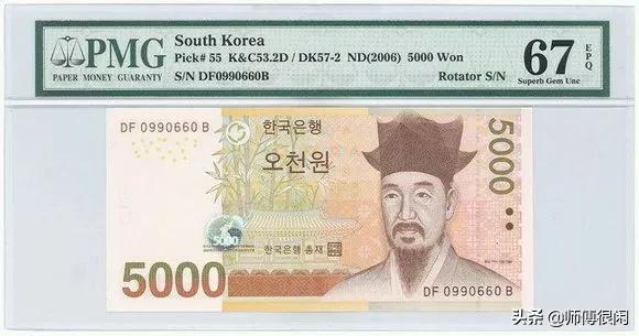 评级的盒子币怎么看真假,评级币盒子上没有编码