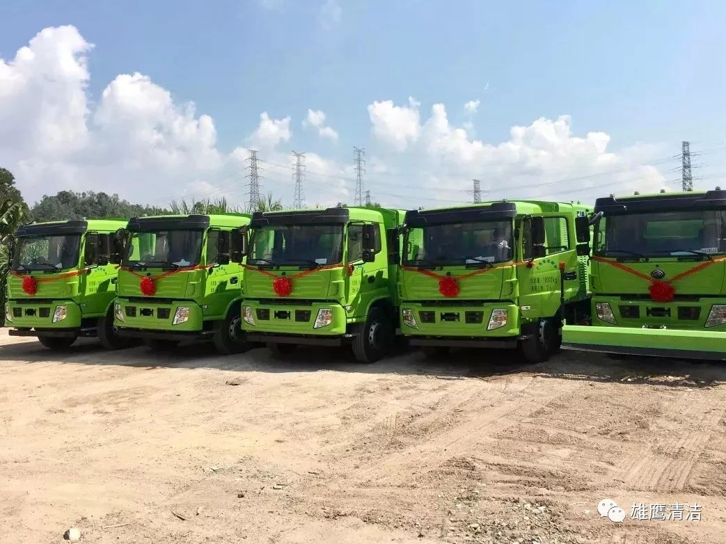 深圳市雄鹰清洁服务有限公司,深圳宏达清洁服务公司