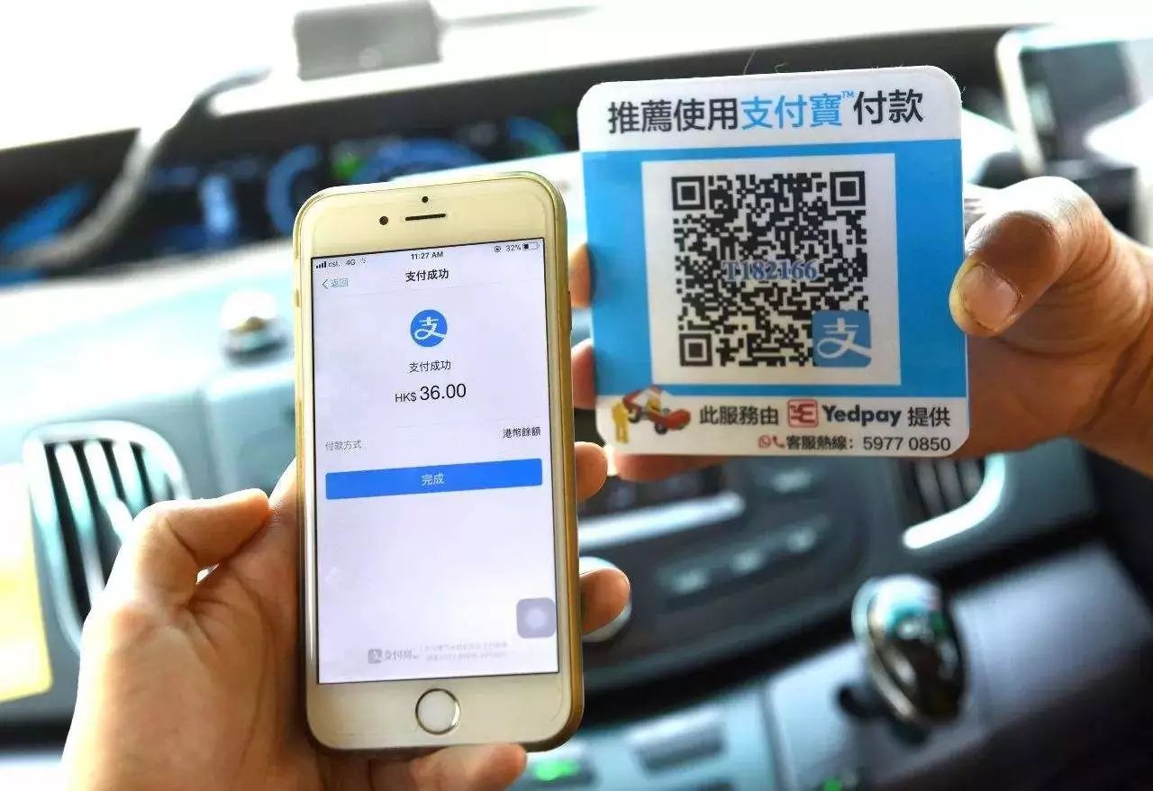 香港东西为什么越来越贵了,香港很贵但内地不贵的东西