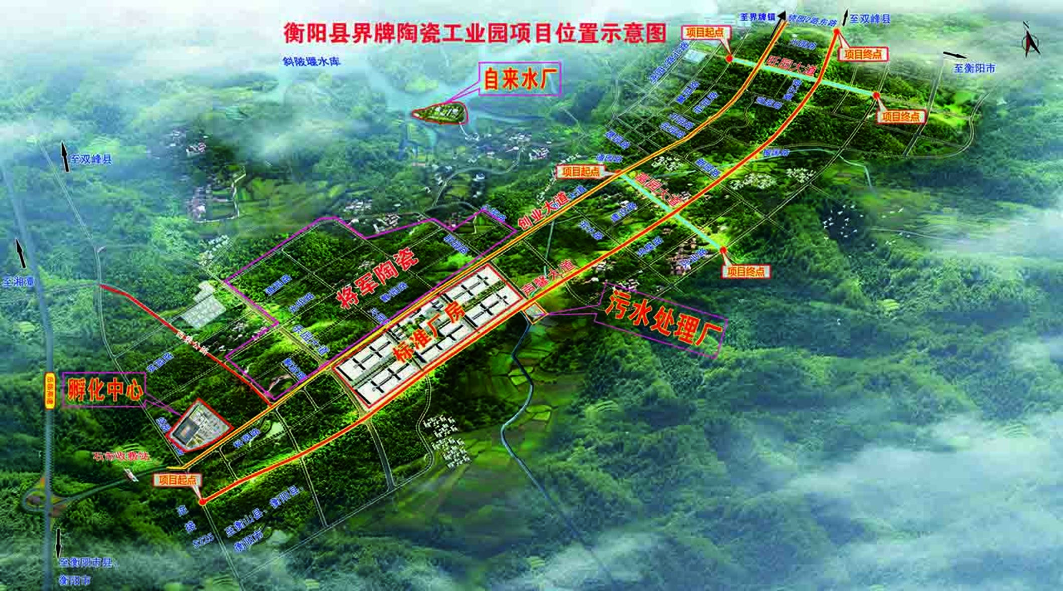 湘南瓷都,界牌瓷都