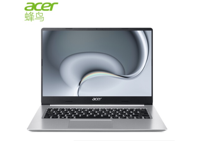 第17周前瞻,第十七周