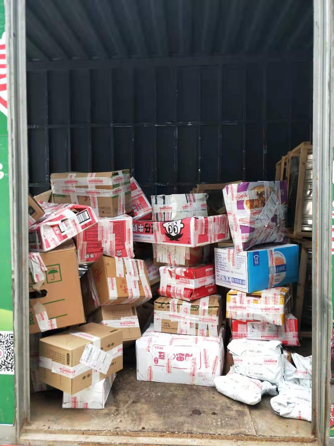 70后的电商,70后电商