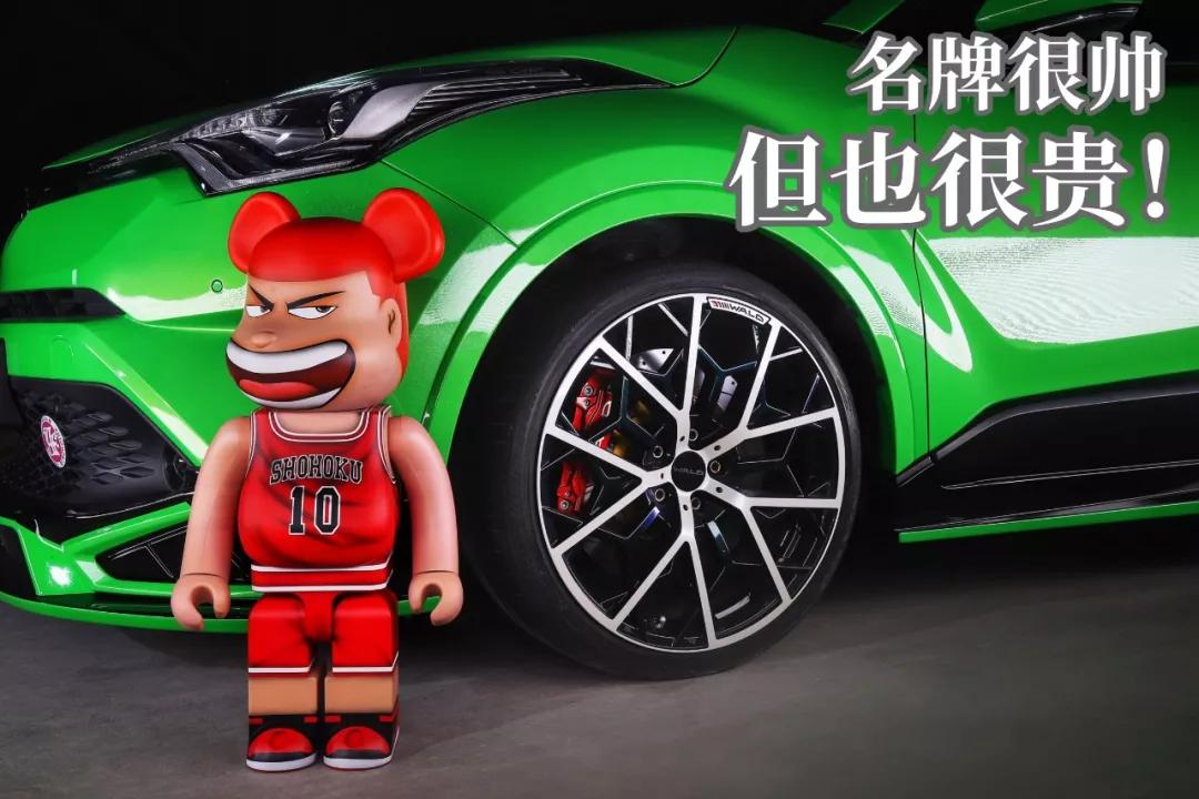 网购轮毂靠谱嘛,网上购买轮胎猫腻