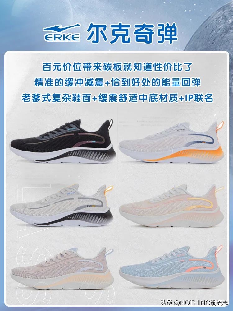 没有nike鞋子很廉价吗,没有后脚跟的跑鞋nike