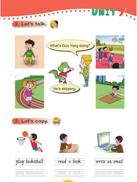 四年级英语五四制鲁科版,鲁科版五四制五年级英语课本图片