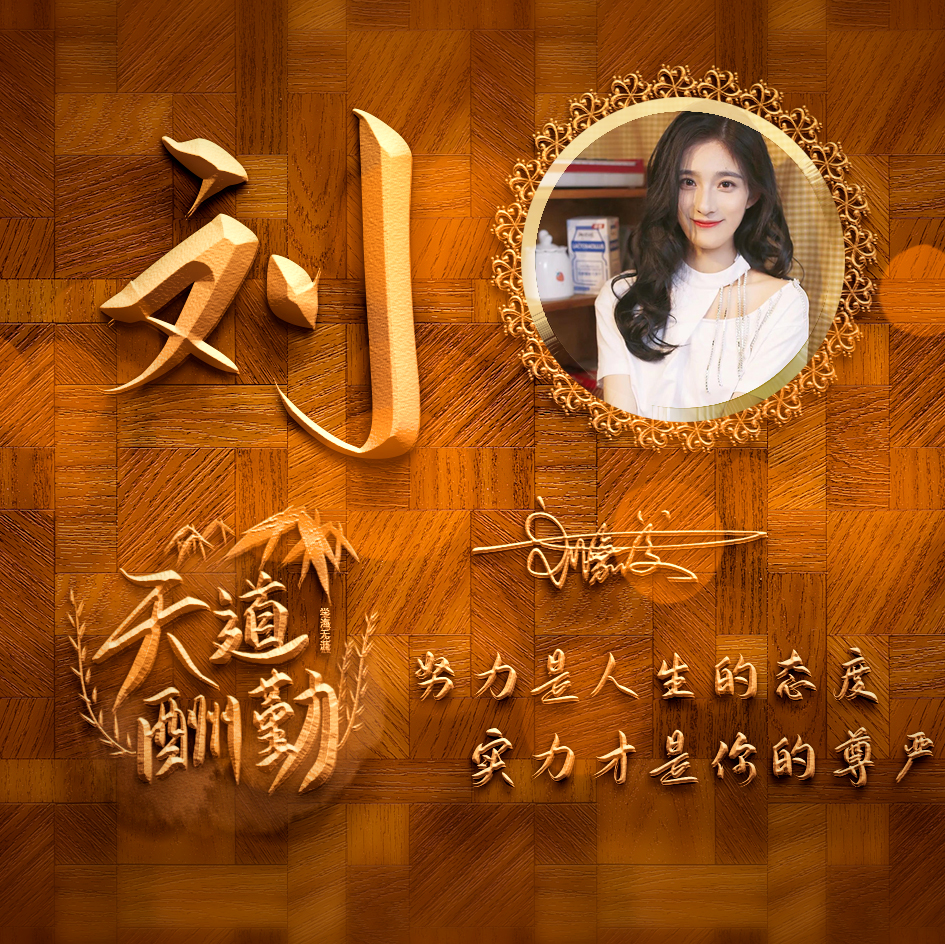 2023你的微信头像该换了，89张大气励志个性签名头像，特别好看