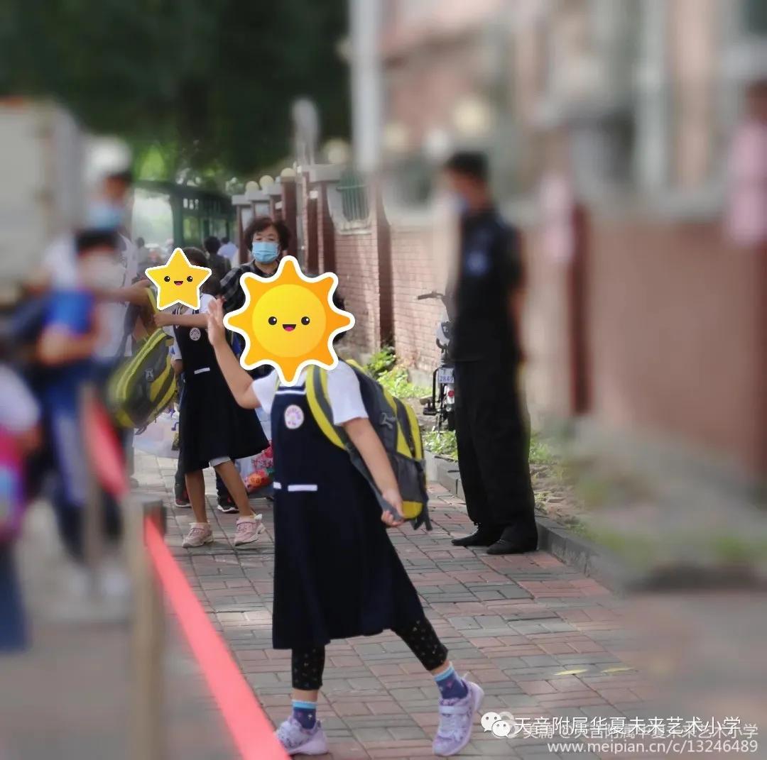 天津六区小学校服,天津市津门小学校服