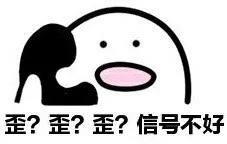 iphone真假翻车,iphone翻车测评