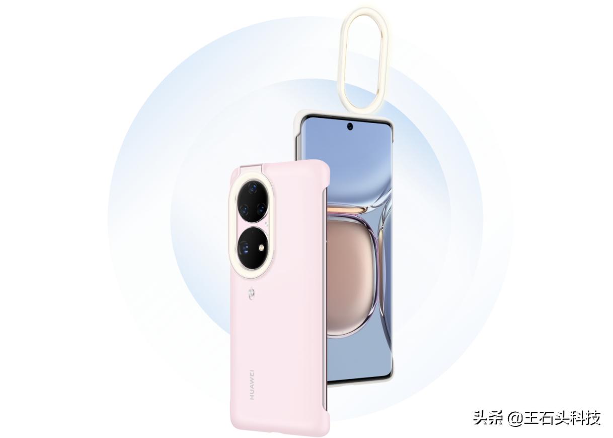 华为p50折叠屏手机优缺点,华为p50折叠屏优缺点