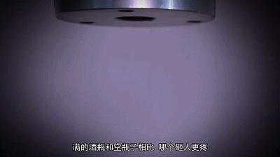 太硬核了全场高能视频,太硬核了全场高能