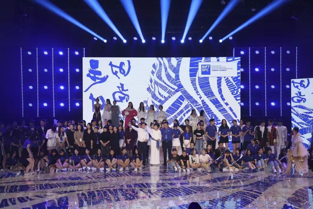 从时尚看艺术如何传承北服2019毕业设计展演