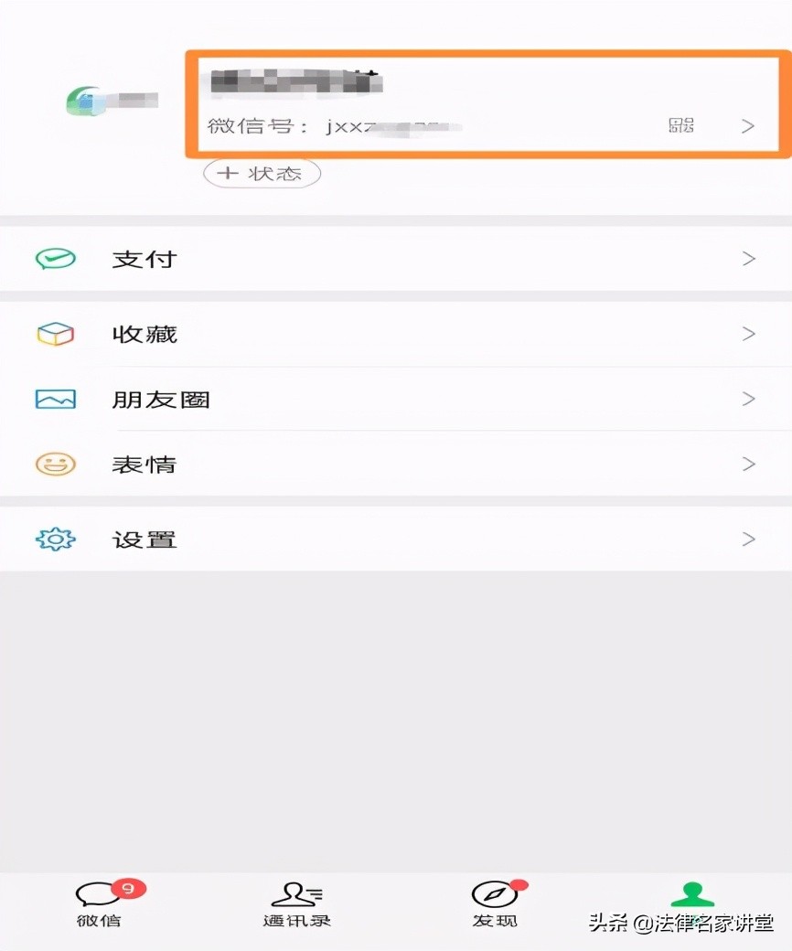 四大电子证据举证技巧,电子数据证据认定条件