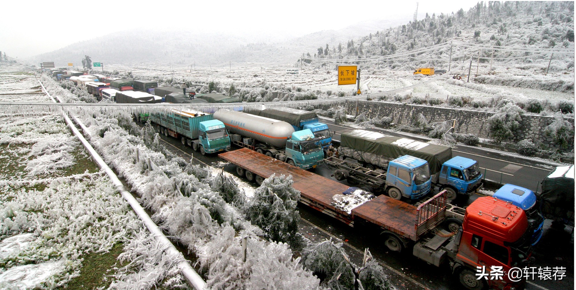 第一次开汽车跑长途,第一次开货车的跑长途感觉