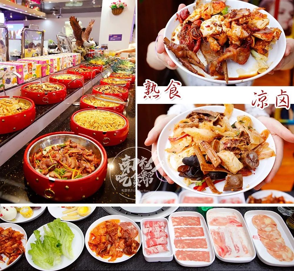 南充市自助餐推荐海鲜烤肉,南充性价比最高的自助烤肉