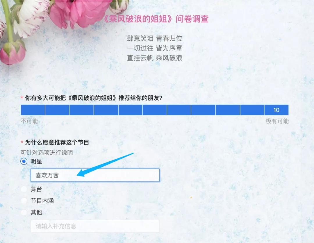 年度盘点表数据分析,年度数据盘点模板